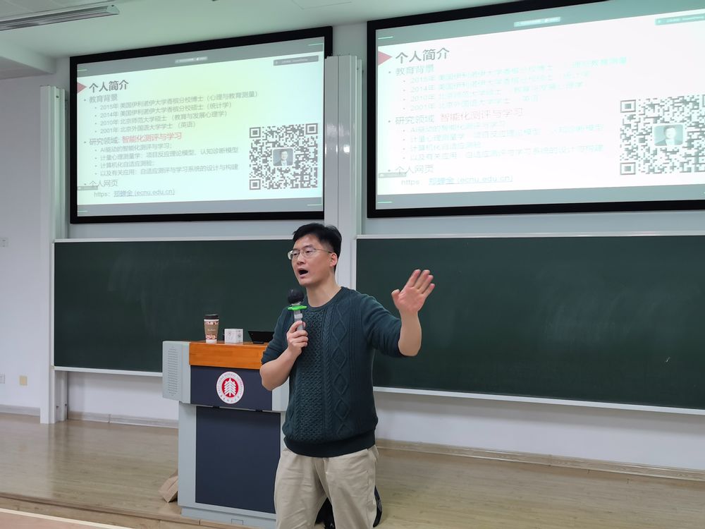 微信图片_20231222144549.jpg
