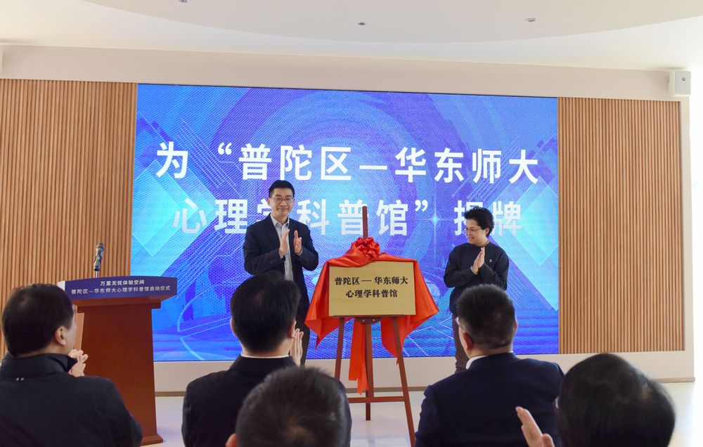 微信图片_20240116154258.jpg