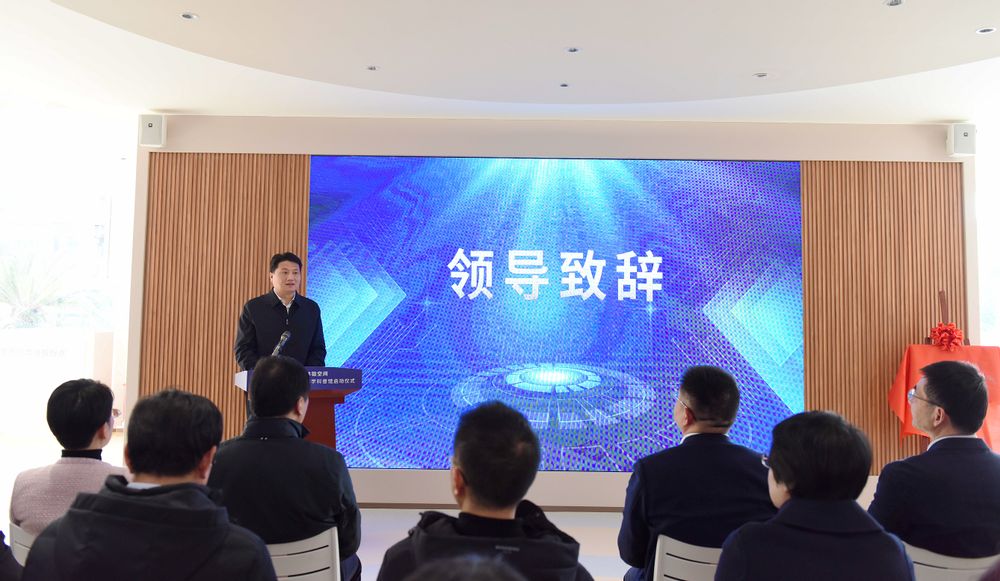 微信图片_20240116153532.jpg