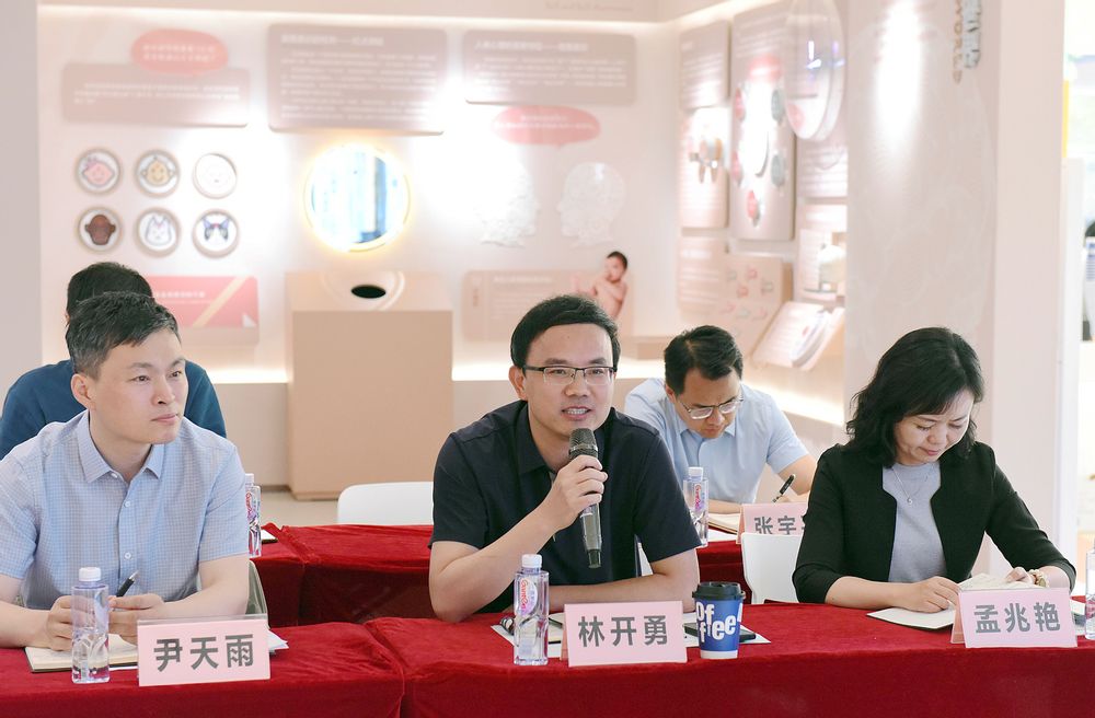 微信图片_20240530111135.jpg